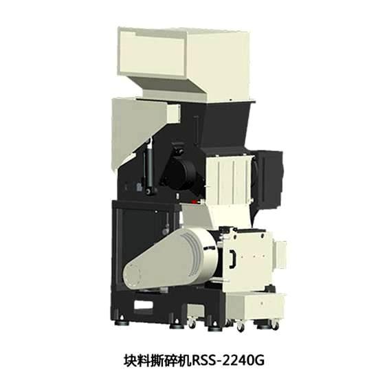 块料撕碎机RSS2240G配件